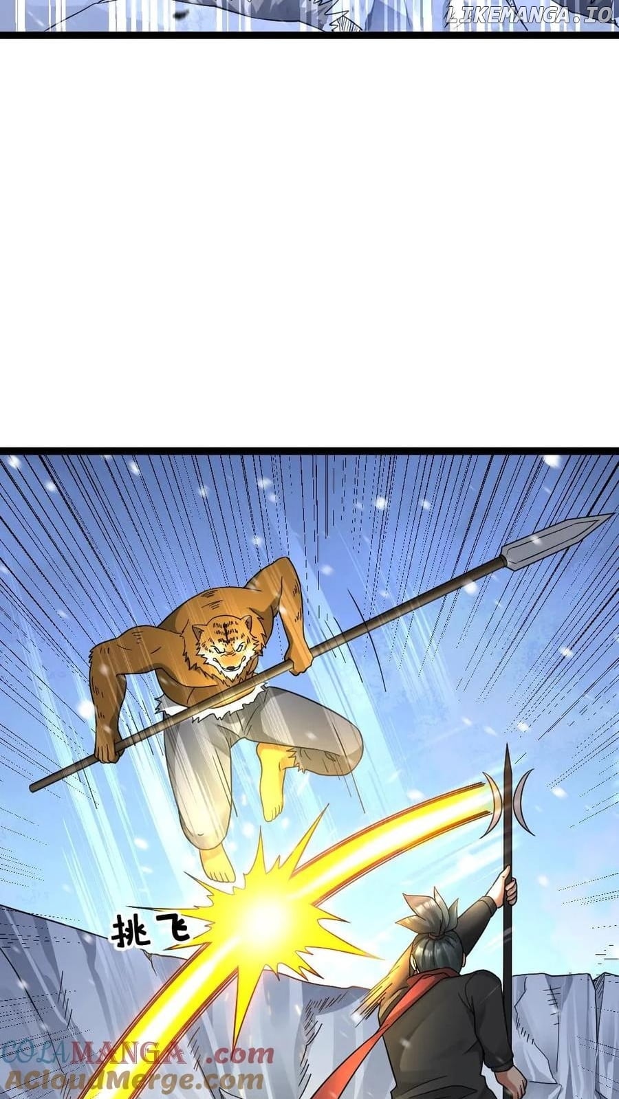 Global Freeze: I Created An Apocalypse Shelter Chapter 621 - page 2